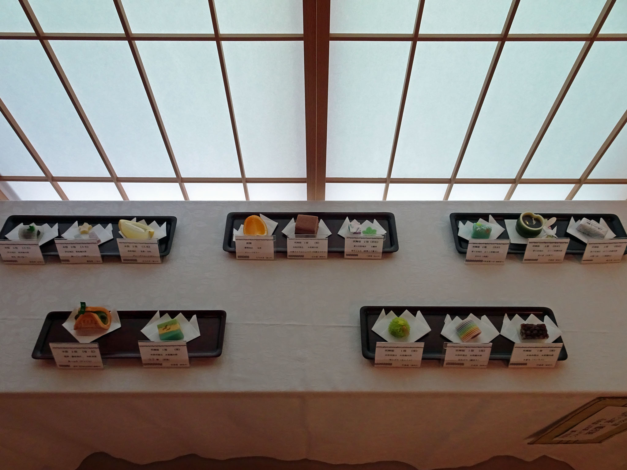 本日のお菓子展示コーナー