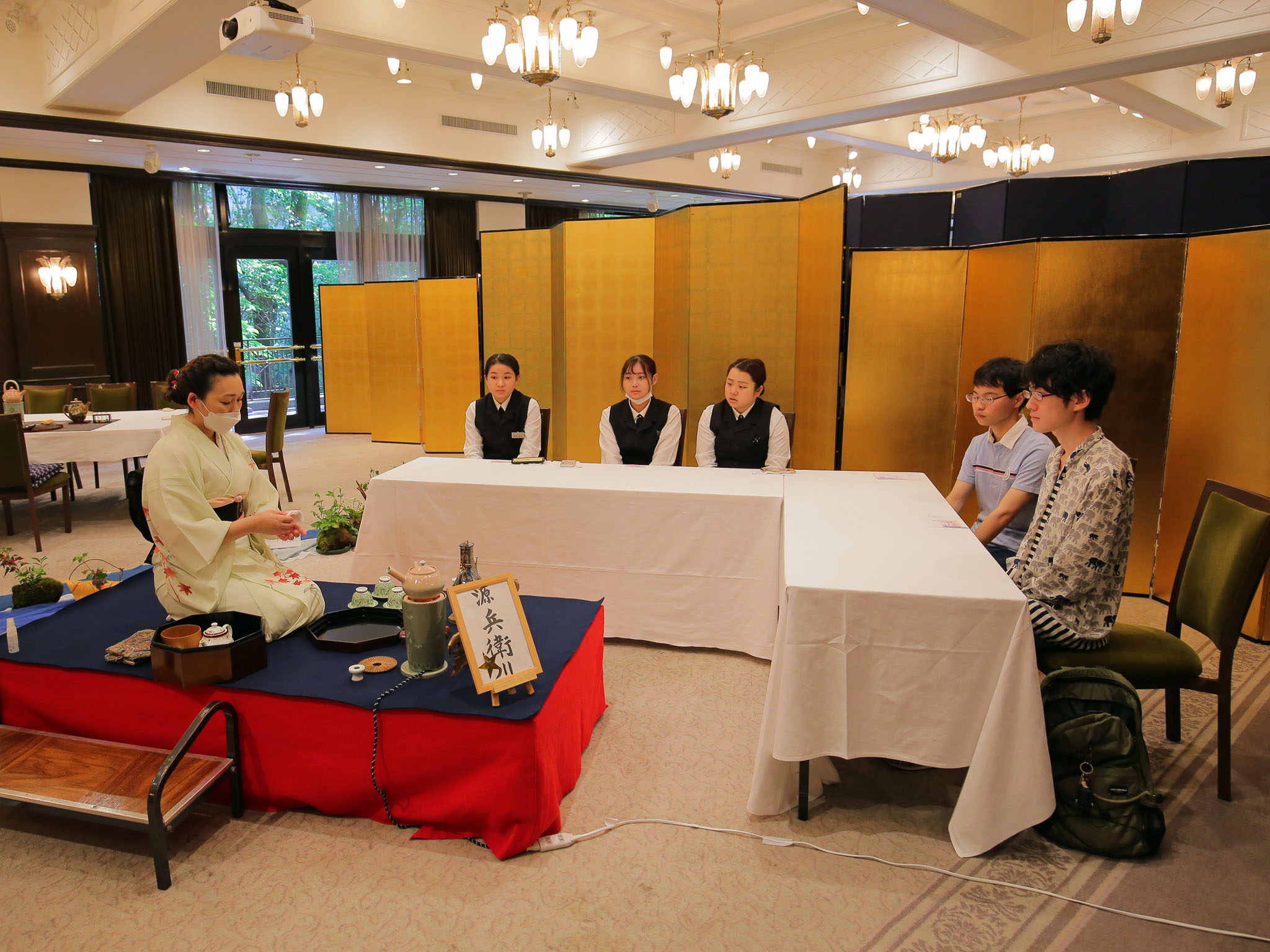 月光の間 煎茶席/「源兵衛川」席