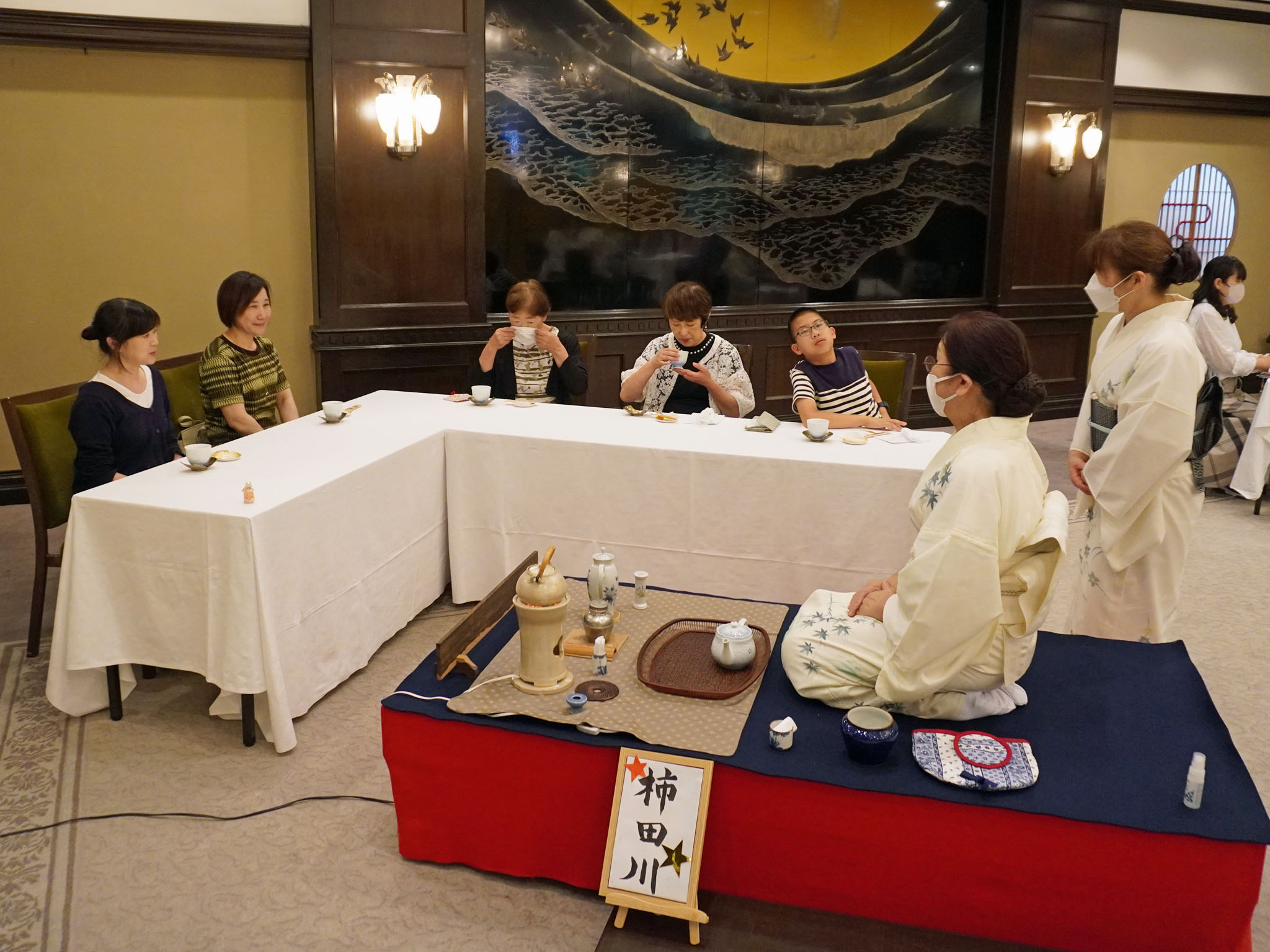 月光の間 煎茶席/「柿田川」席