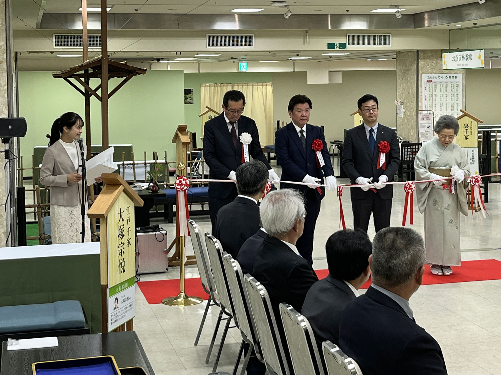 開会式 テープカット