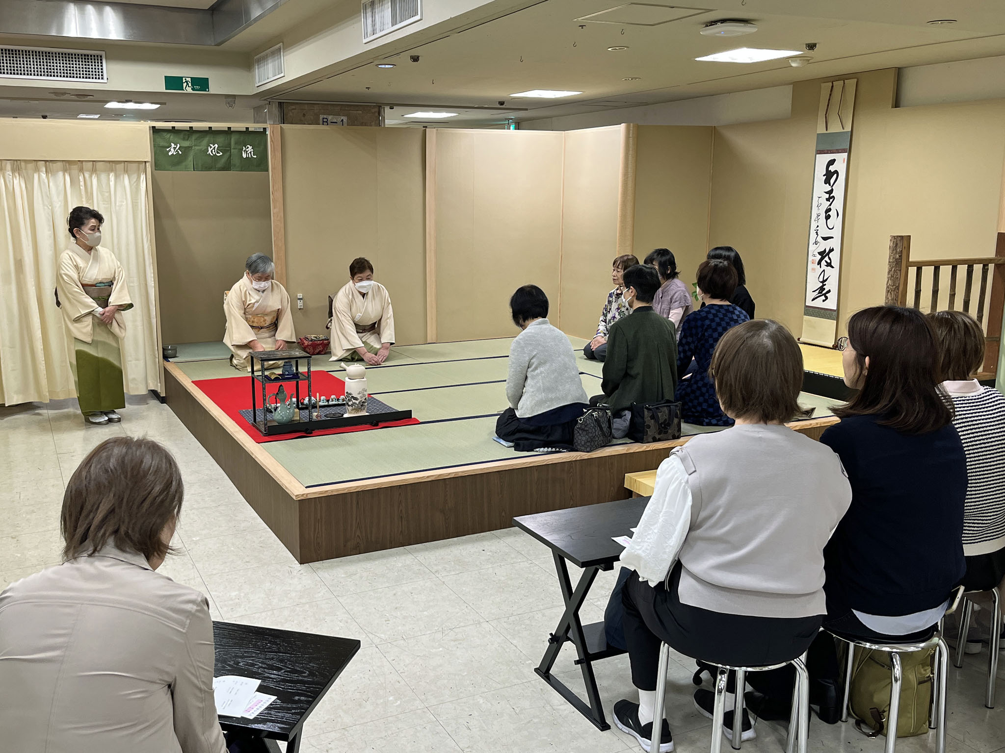 4/10(木)本席 東部支部