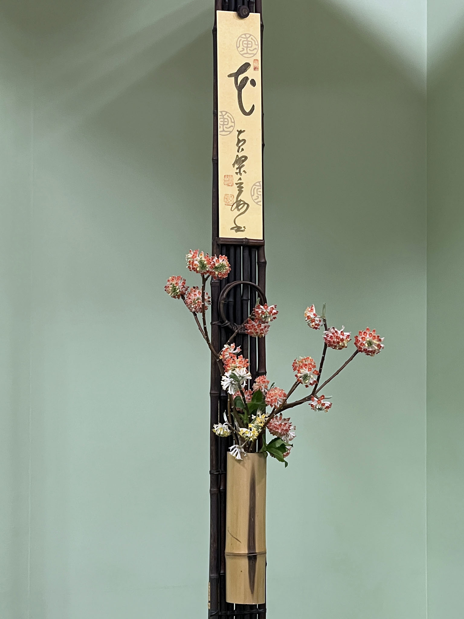 野点席 短冊とお花