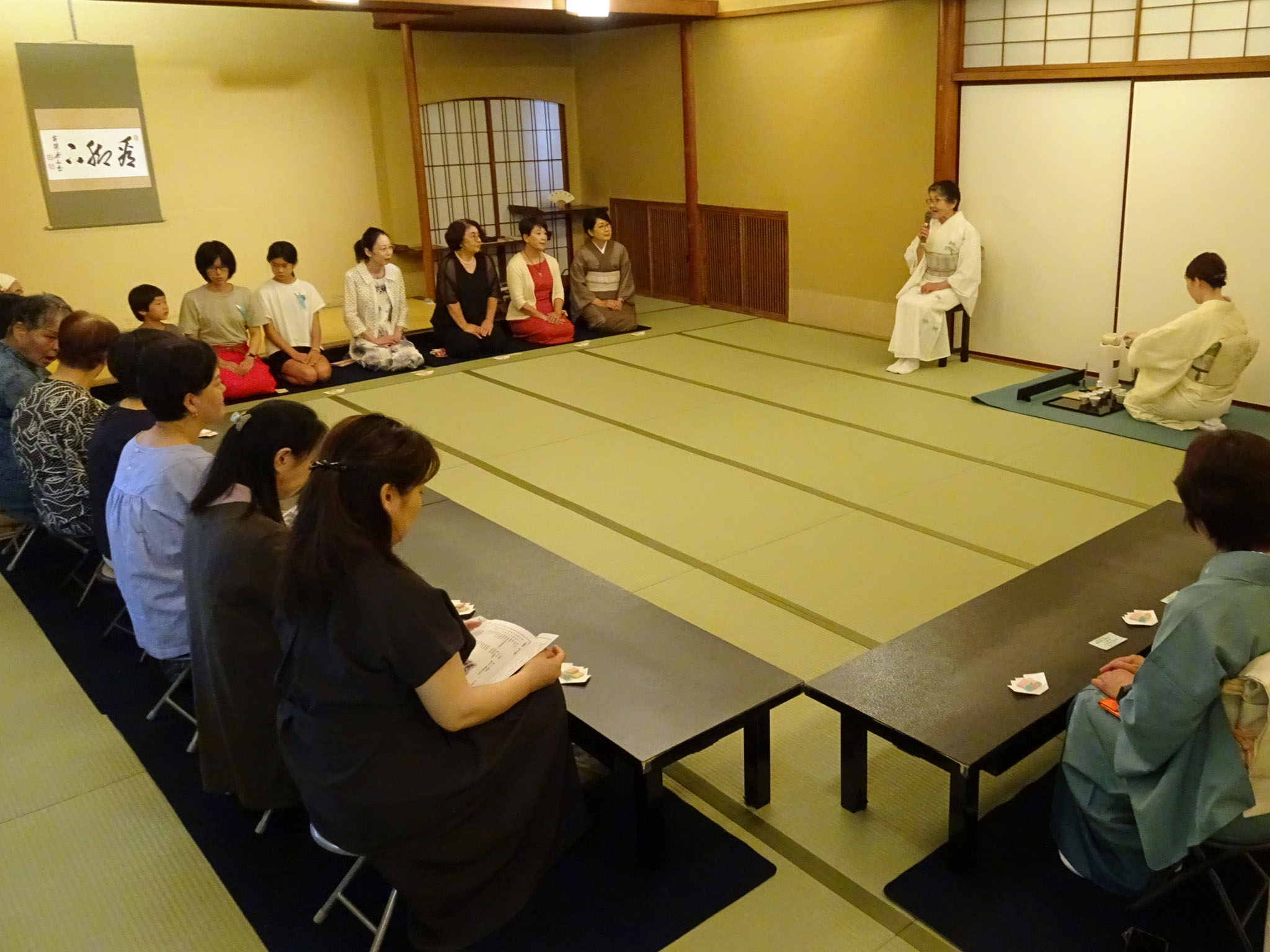 葵の間 玉露席 伊豆地区