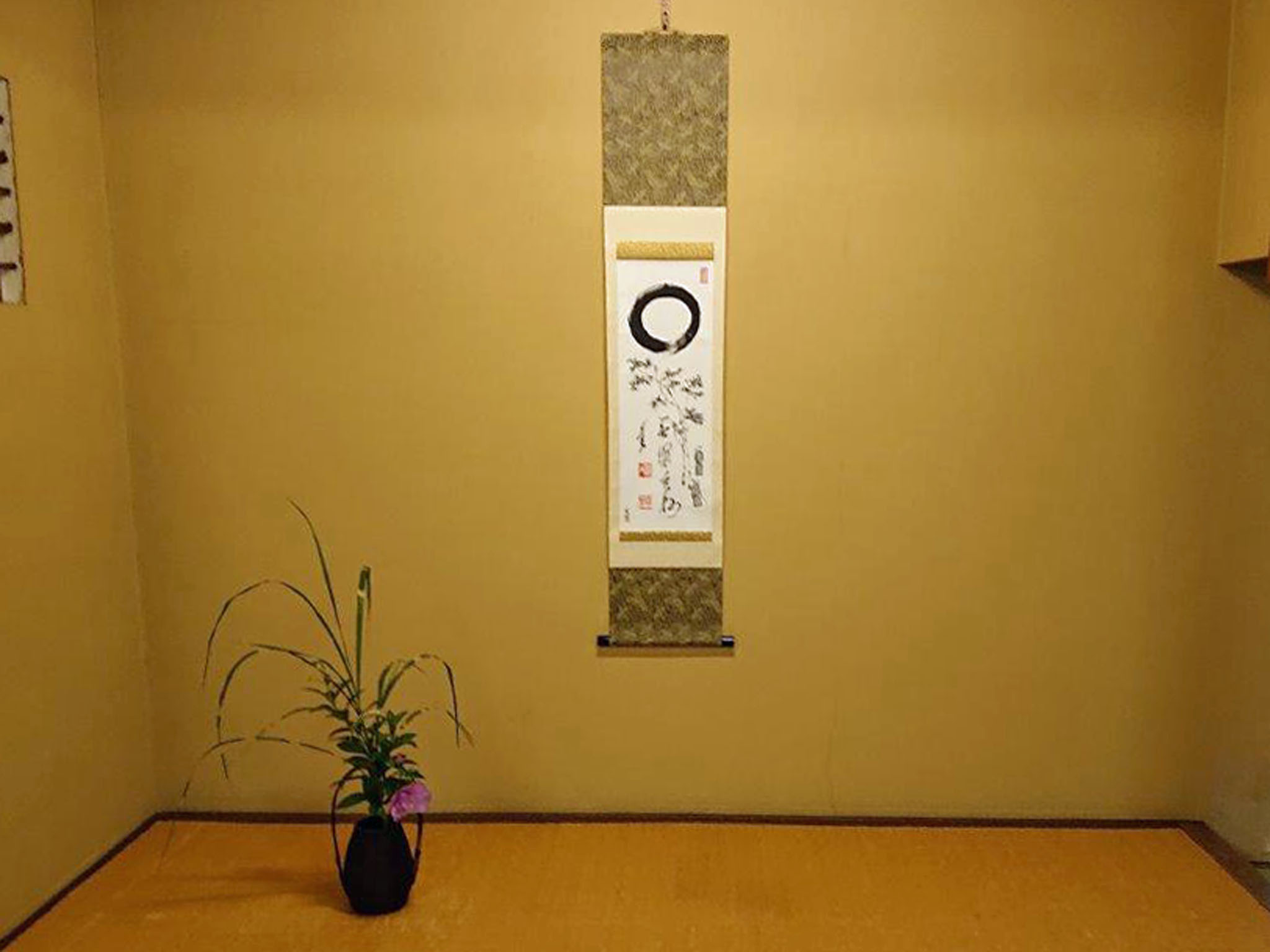 羽衣の間 ほうじ茶席 床飾り